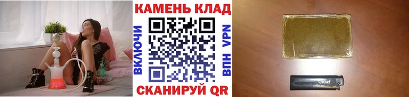 Купить где  Медынь  ГАШ Premium 