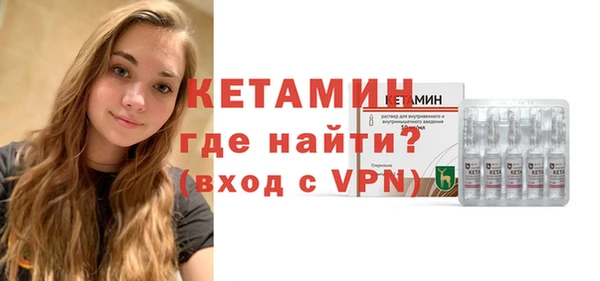 каннабис Вязьма