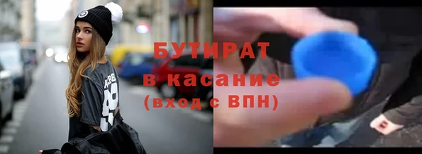 прущая мука Вязники