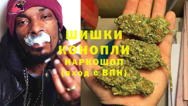 прущая мука Вязники