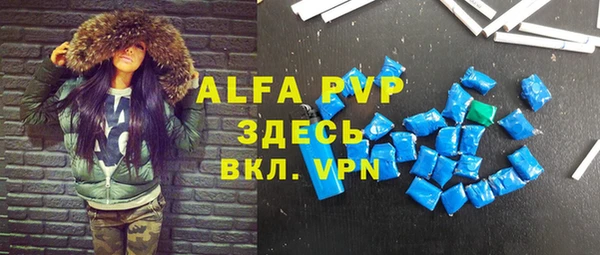 каннабис Вязьма