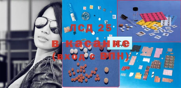 прущая мука Вязники