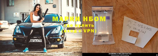 прущая мука Вязники