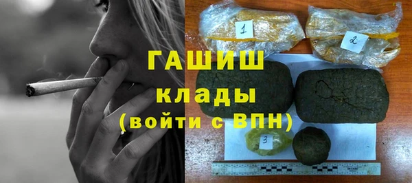 прущая мука Вязники