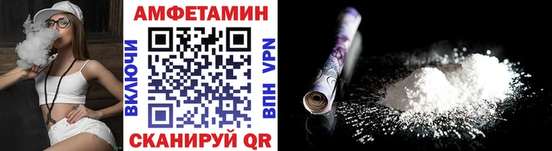 Купить закладки  Медынь  Метамфетамин мет 